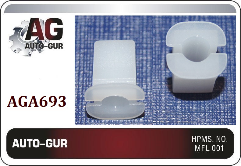 Клипса крепёжная - Auto-GUR AGA693