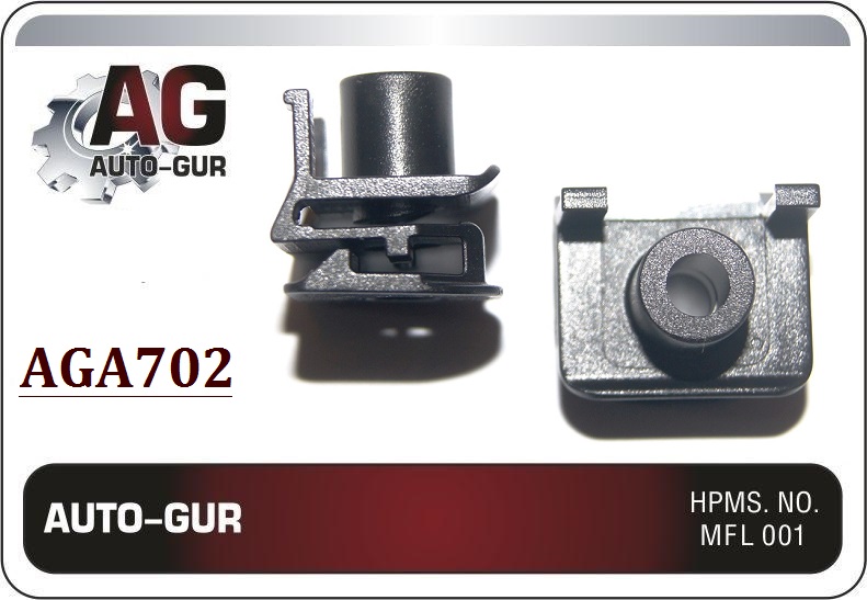 Клипса крепёжная - Auto-GUR AGA702