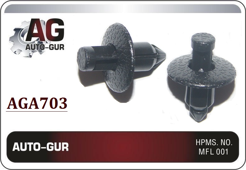 Клипса крепёжная - Auto-GUR AGA703