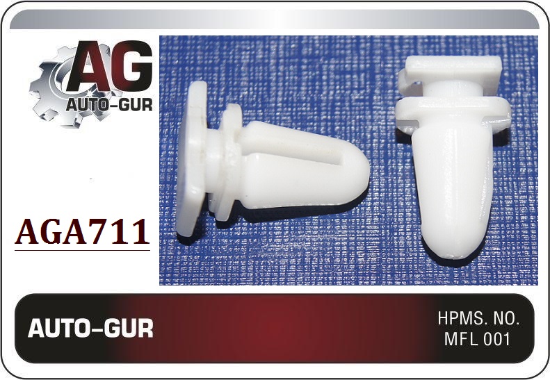 Клипса крепёжная - Auto-GUR AGA711