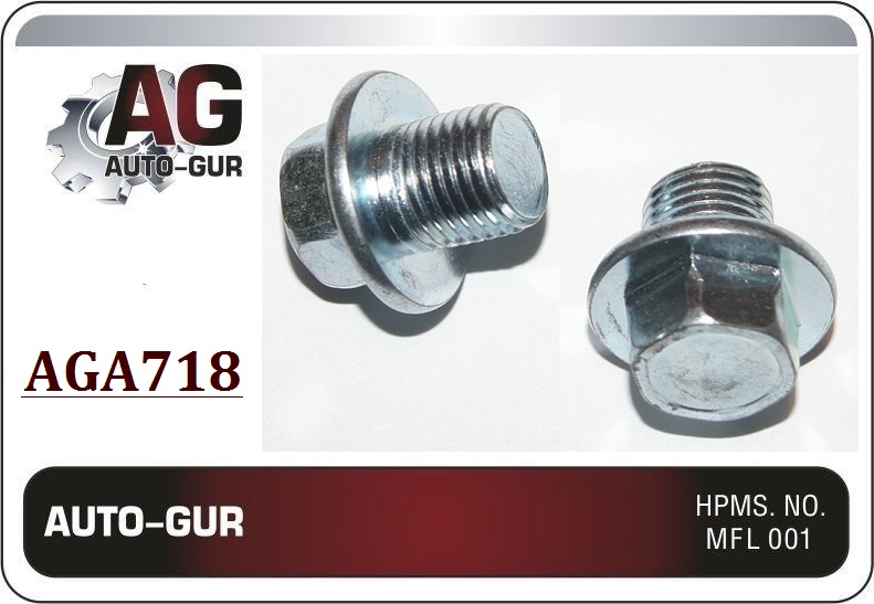 Клипса крепёжная - Auto-GUR AGA718