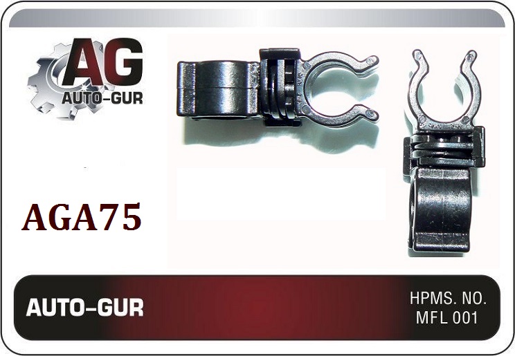 Клипса (оригинал) aga75 - Auto-GUR AGA75