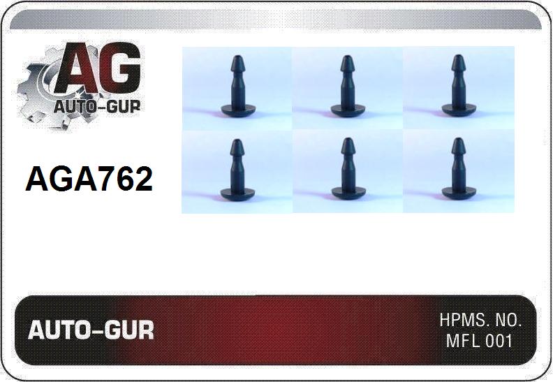 Клипса крепежная - Auto-GUR AGA762