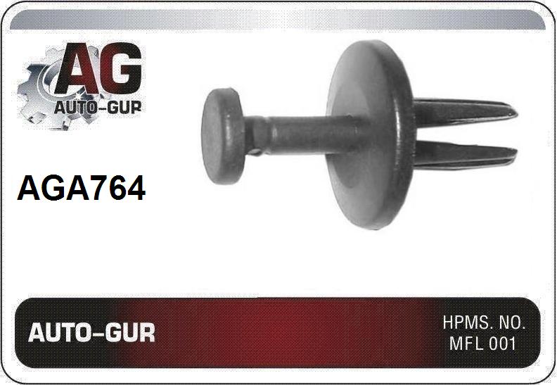 Клипса крепежная - Auto-GUR AGA764