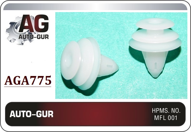 Клипса крепёжная - Auto-GUR AGA775