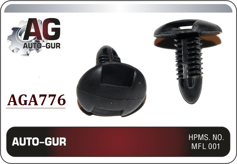 Клипса крепёжная - Auto-GUR AGA776