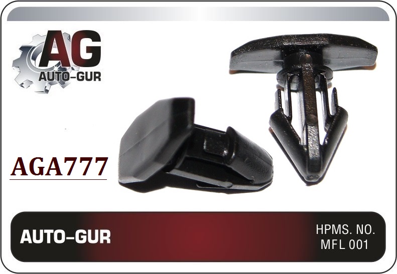 Клипса крепёжная - Auto-GUR AGA777