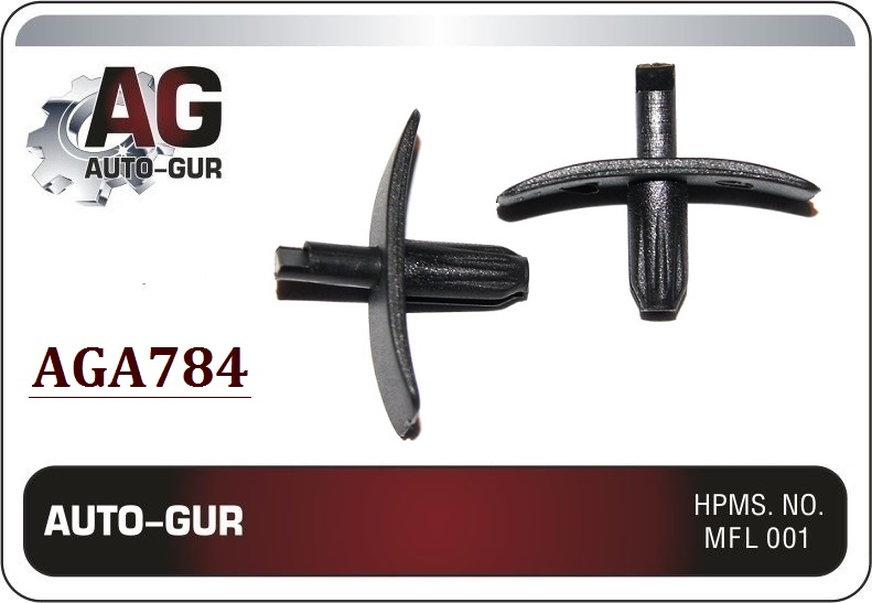 Клипса крепёжная - Auto-GUR AGA784
