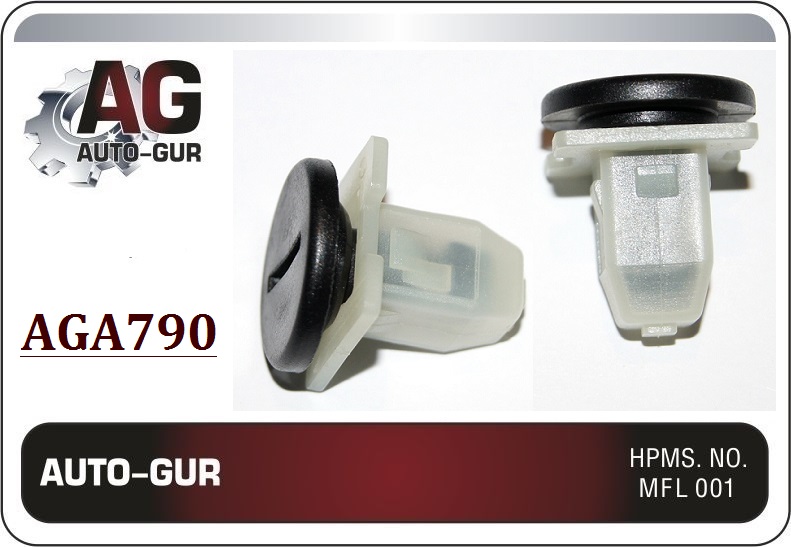 Клипса крепёжная - Auto-GUR AGA790