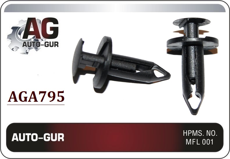 Клипса крепёжная - Auto-GUR AGA795