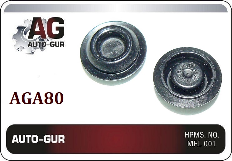 Клипса крепежная 80 - Auto-GUR AGA80