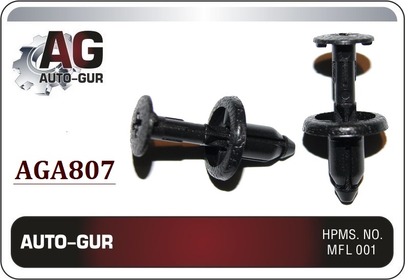 Клипса крепёжная - Auto-GUR AGA807