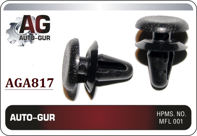 Клипса крепёжная - Auto-GUR AGA817