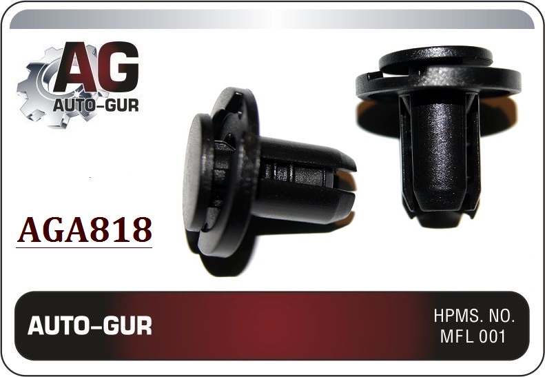Клипса крепёжная - Auto-GUR AGA818