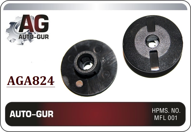 Клипса крепёжная - Auto-GUR AGA824