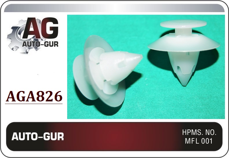 Клипса крепёжная - Auto-GUR AGA826