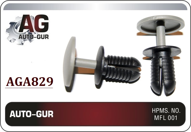 Клипса крепёжная - Auto-GUR AGA829