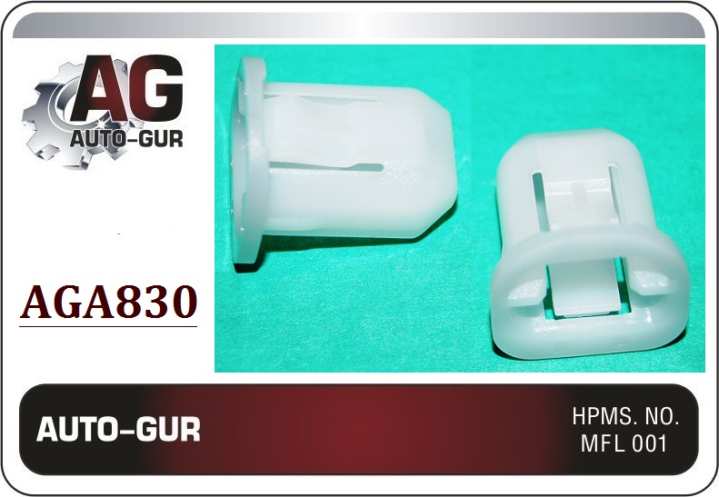 Клипса крепёжная - Auto-GUR AGA830
