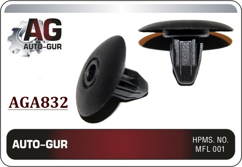 Клипса крепёжная - Auto-GUR AGA832