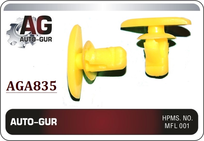 Клипса крепёжная - Auto-GUR AGA835