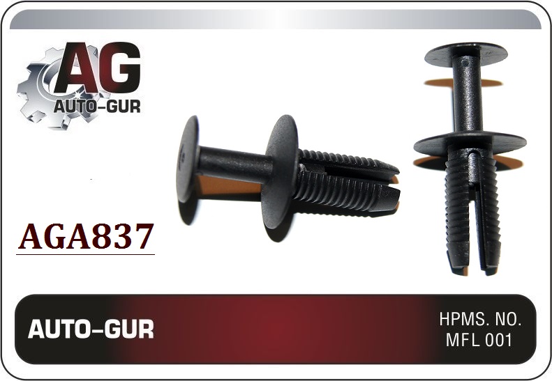 Клипса крепёжная - Auto-GUR AGA837