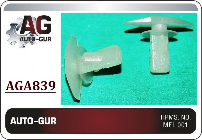 Клипса крепёжная - Auto-GUR AGA839