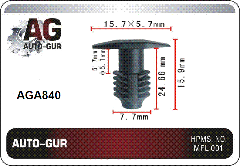 Клипса крепежная - Auto-GUR AGA840