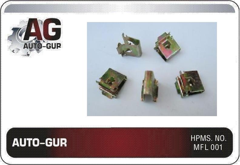 Клипса крепежная - Auto-GUR AGA846