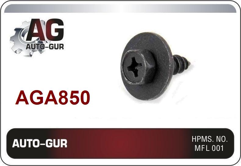 Саморез - Auto-GUR AGA850