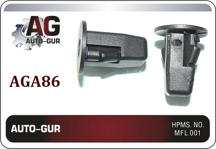 Клипса (оригинал) aga86 - Auto-GUR AGA86