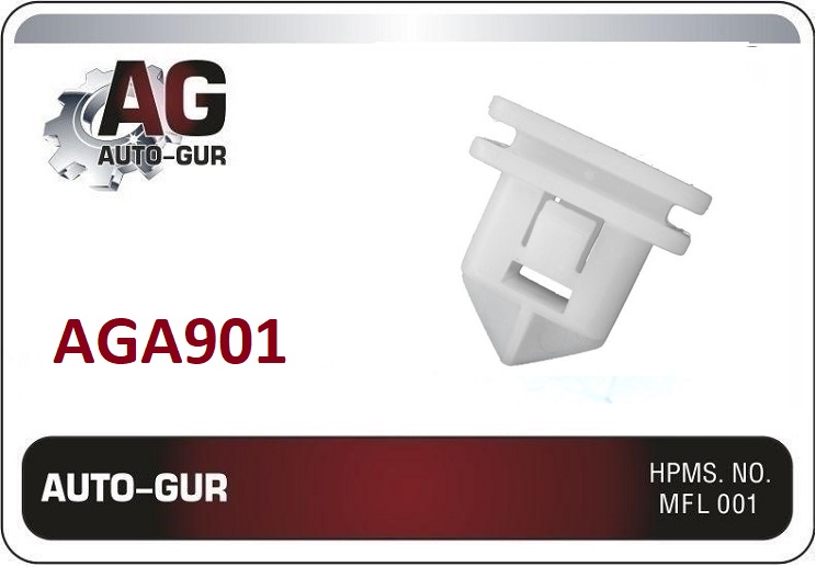 Клипса крепежная Volvo 8678010 / 8678010 / 31214496 - Auto-GUR AGA901