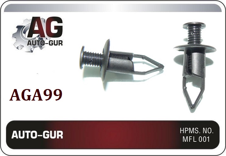 Клипса (оригинал) aga99 - Auto-GUR AGA99