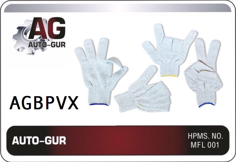 Перчатки х/ б 3 нити 8 класс без пвх - Auto-GUR AGBPVX