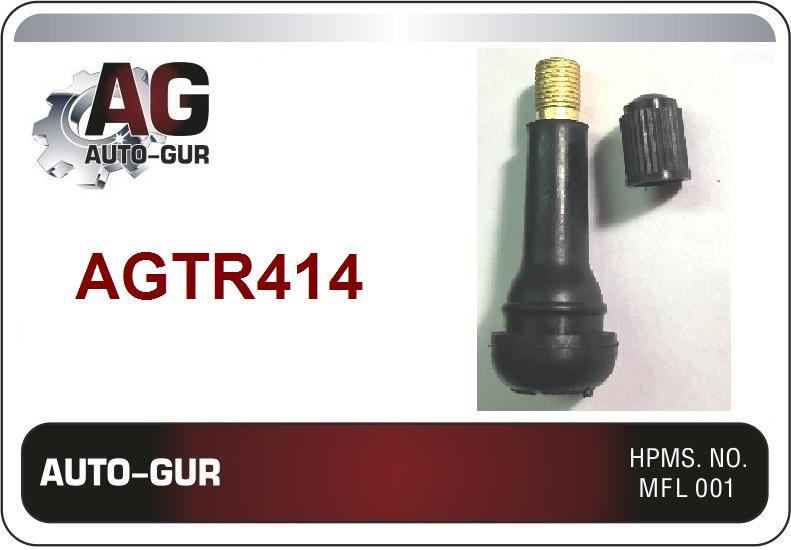 Вентиль для бескамерных шин №14 резиновый 38mm - Auto-GUR AGTR414