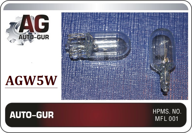 Лампа w5w ,12v/5w/t10/w2.1x9.5d безцокольная - Auto-GUR AGW5W