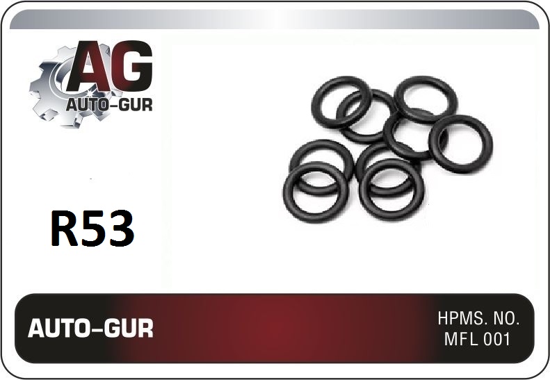 Кольцо уплотнительное 13,5х2,6 (качество оригинал) - Auto-GUR R53
