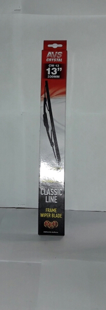 Каркасная щетка стеклоочистителя Classic line cw-13 /33см/ - AVS A78369S