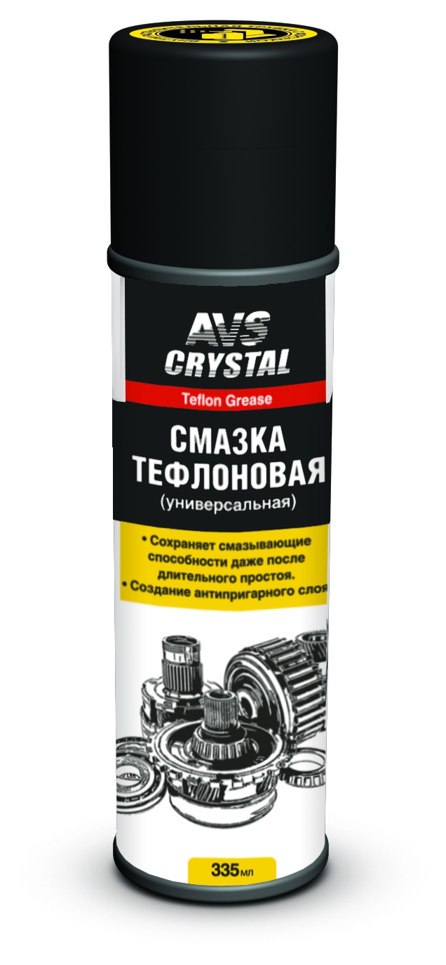 Смазка универсальная тефлоновая 335 мл (аэрозоль) avk-142 - AVS A78379S