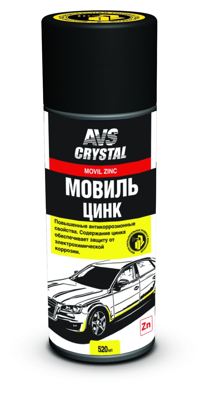 Мовиль консервирующий состав с цинком (аэрозоль) 520 мл. avk-148 - AVS A78388S