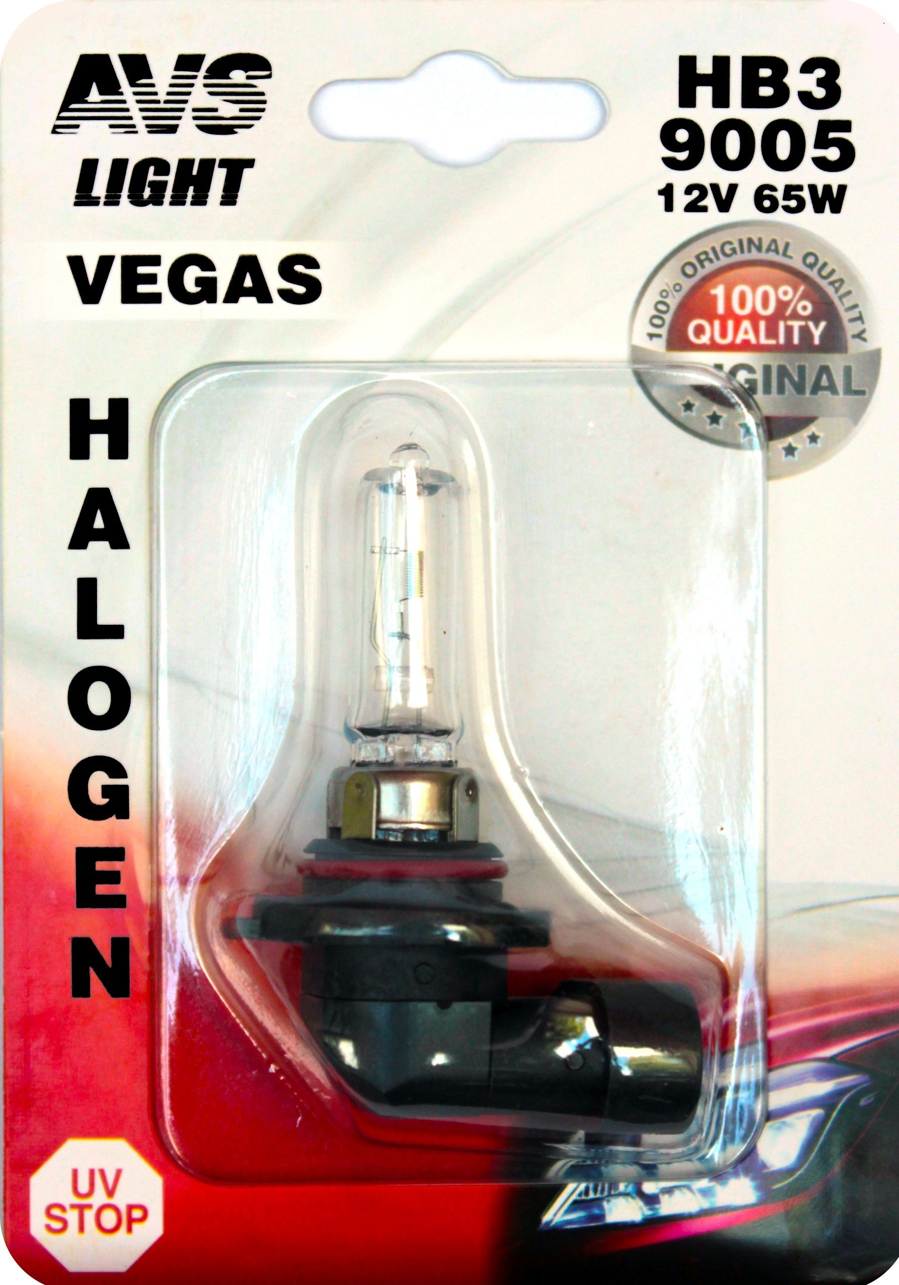 Галогенная лампа avs vegas в блистере hb3/9005.12v - AVS A78485S