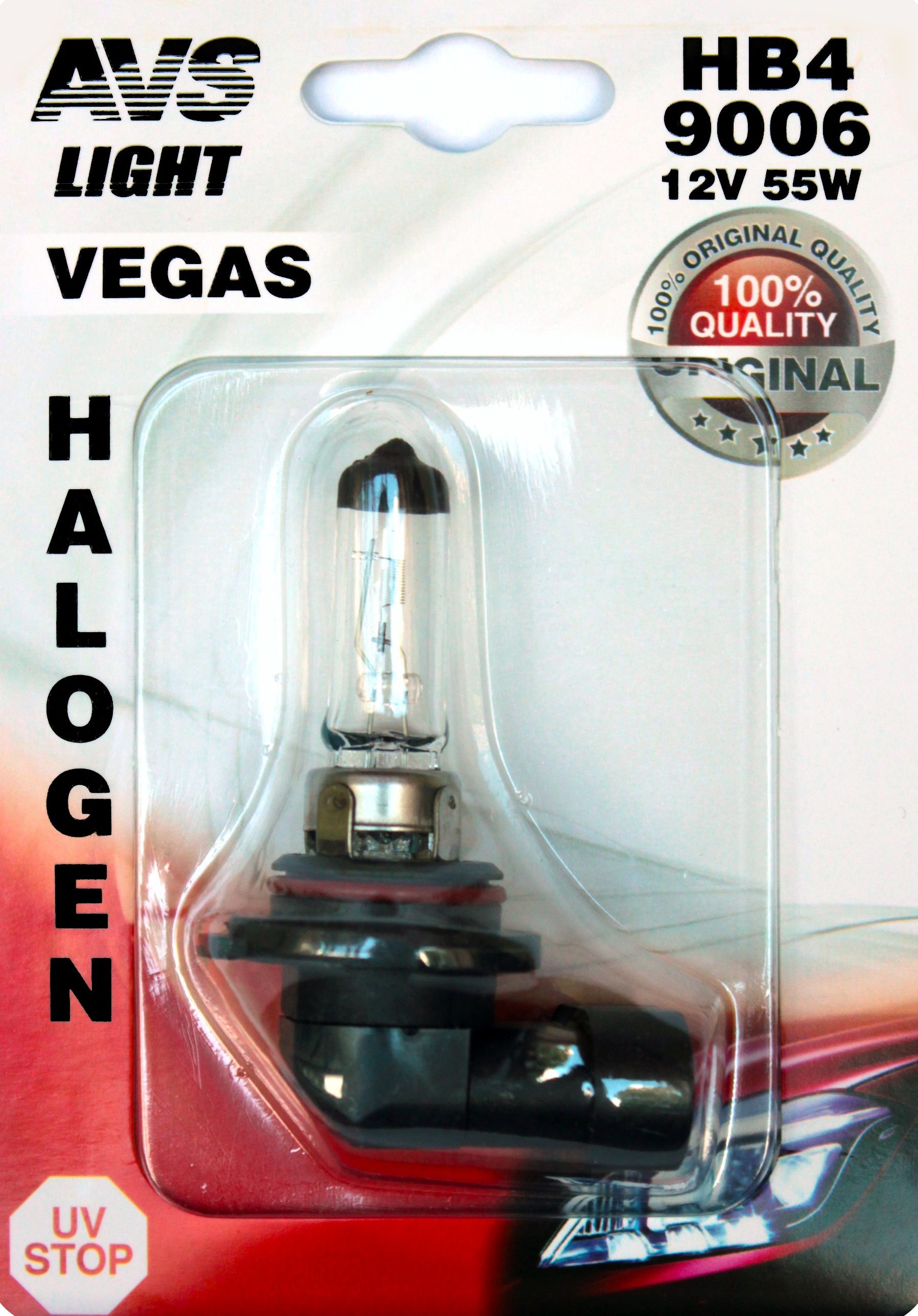 Галогенная лампа avs vegas в блистере hb4/9006.12v - AVS A78486S