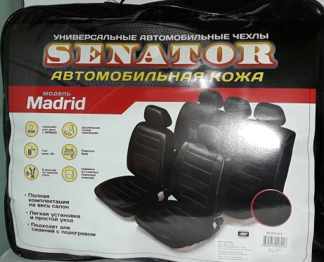 Чехлы унив. senator кожа madrid, размер m, 11 пр., - AZARD SL031162