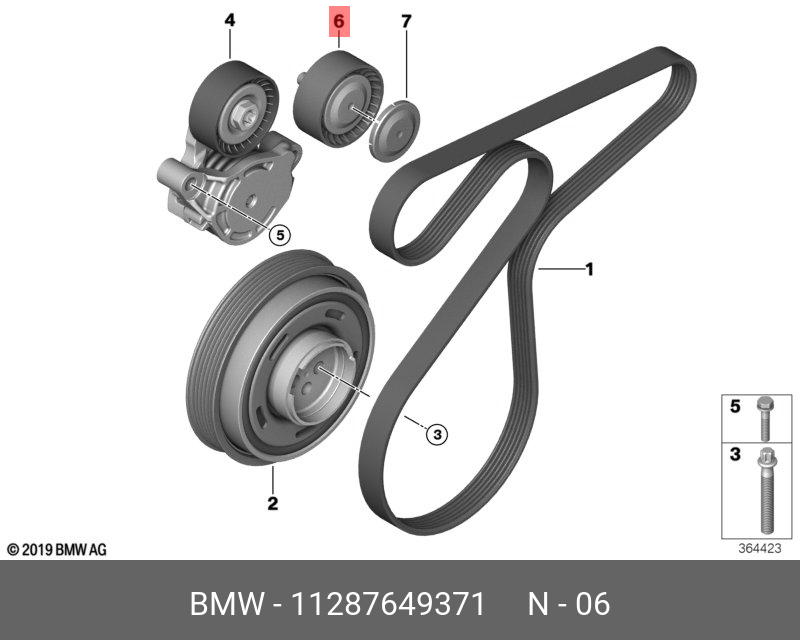 Обводной ролик - BMW 11287649371