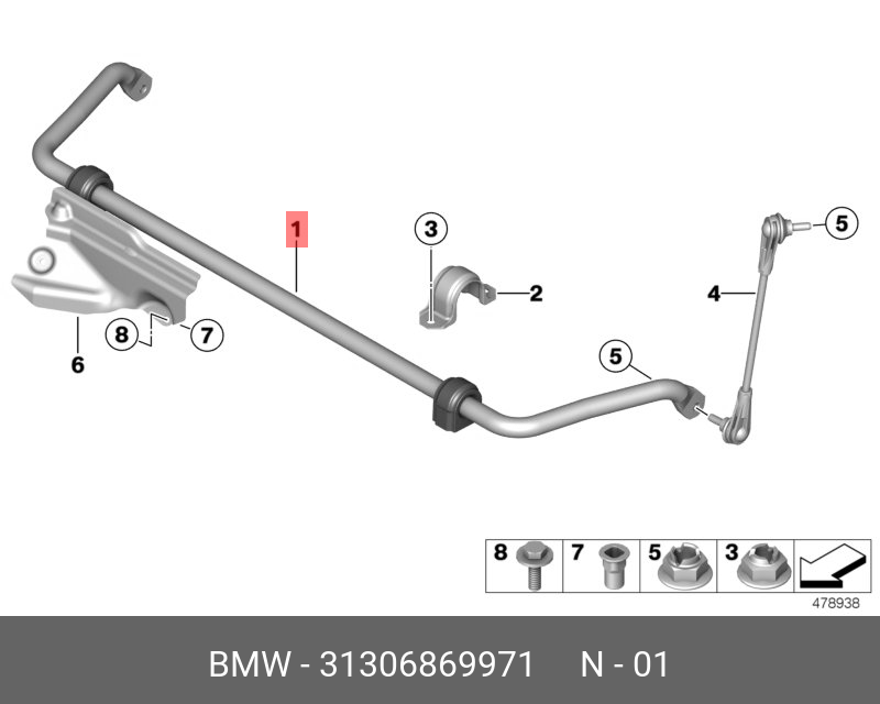 Стабилизатор с резиномет.шарниром пд - BMW 31306869971