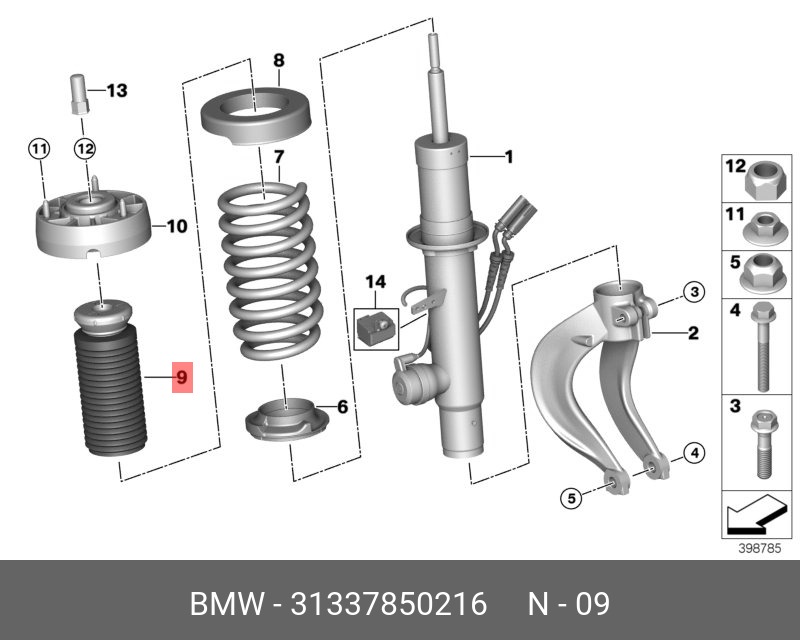 Доп.амортизатор с пыльником - BMW 31337850216