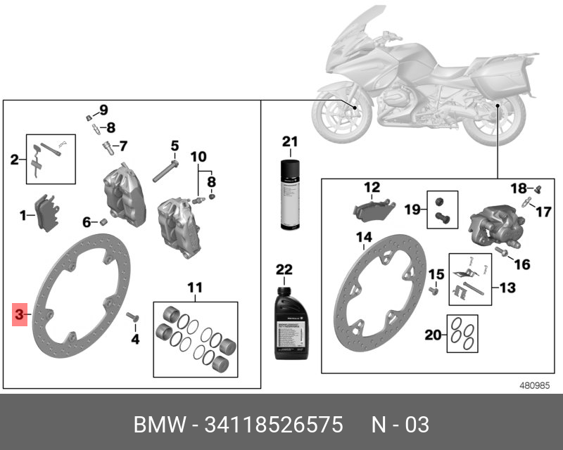 Диск тормозной - BMW 34118526575