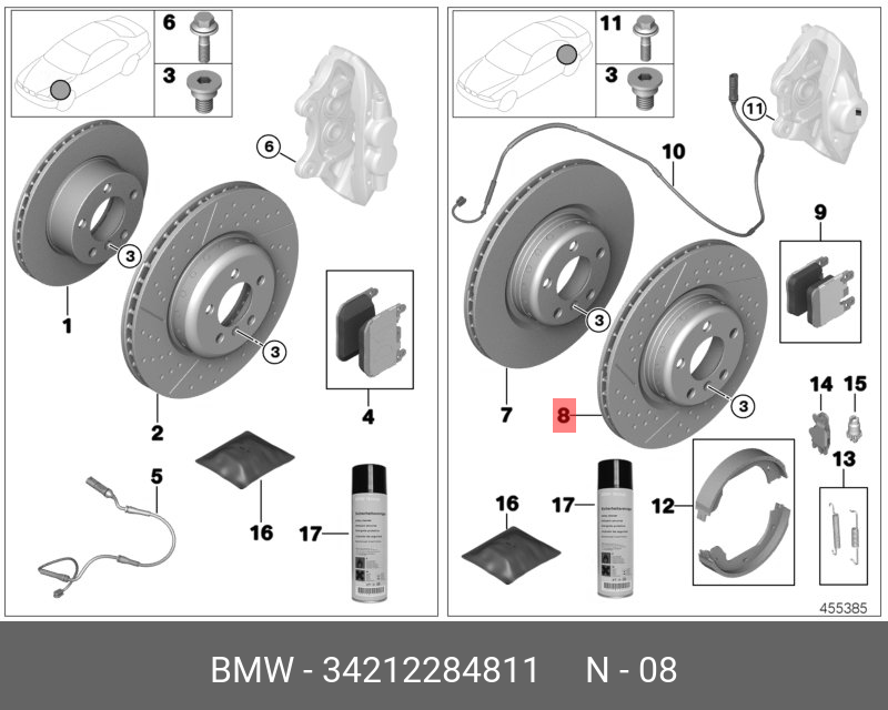 Тормозной диск с обдувом л - BMW 34212284811