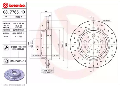 Диск тормозной Xtra | зад | - Brembo 08.7765.1X