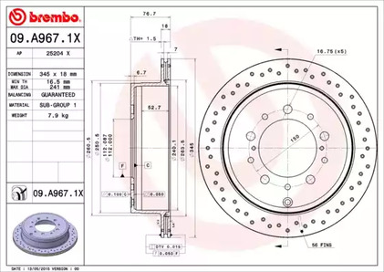 Диск тормозной UV Coated | зад |