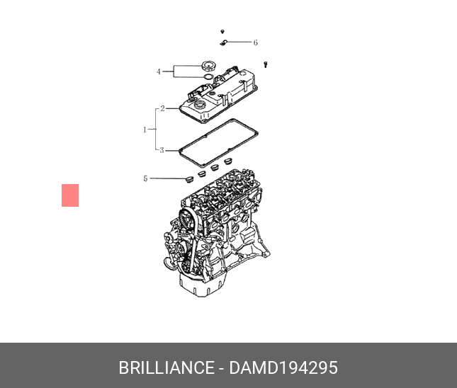 Прокладка клапанной крышки 1,8 (группа b) m2 - Brilliance DAMD194295